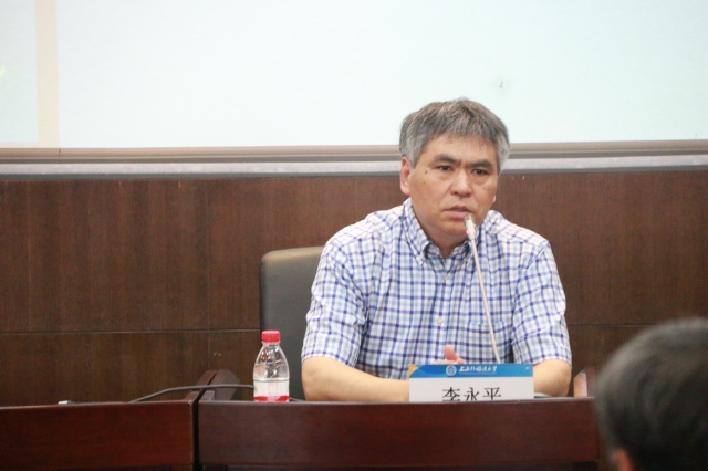 北京大学mjm世界杯官网李昌珂教授