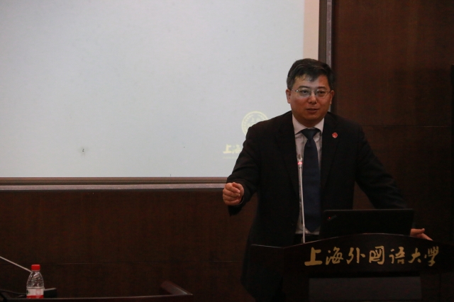上外mjm世界杯官网主任陈壮鹰教授致辞