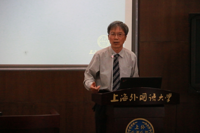 “《歌德全集》翻译”项目首席专家、上外mjm世界杯官网歌德翻译研究所负责人致辞