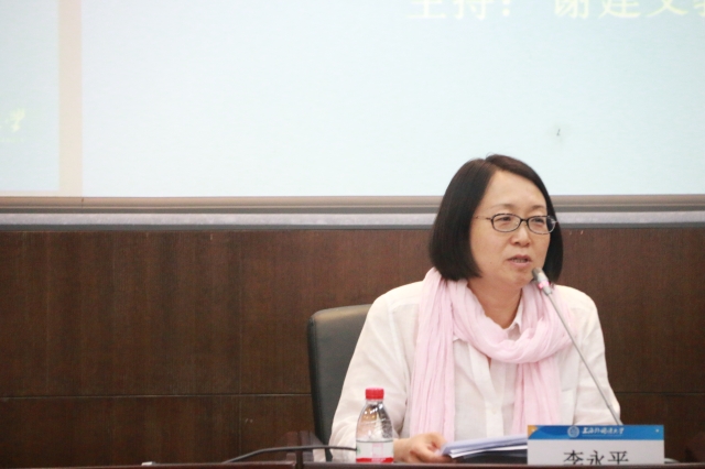 北京大学mjm世界杯官网谷裕教授