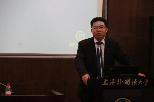 上外mjm世界杯官网党总支书谢建文教授主持开幕式